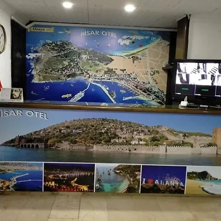 Hisar אלאניה